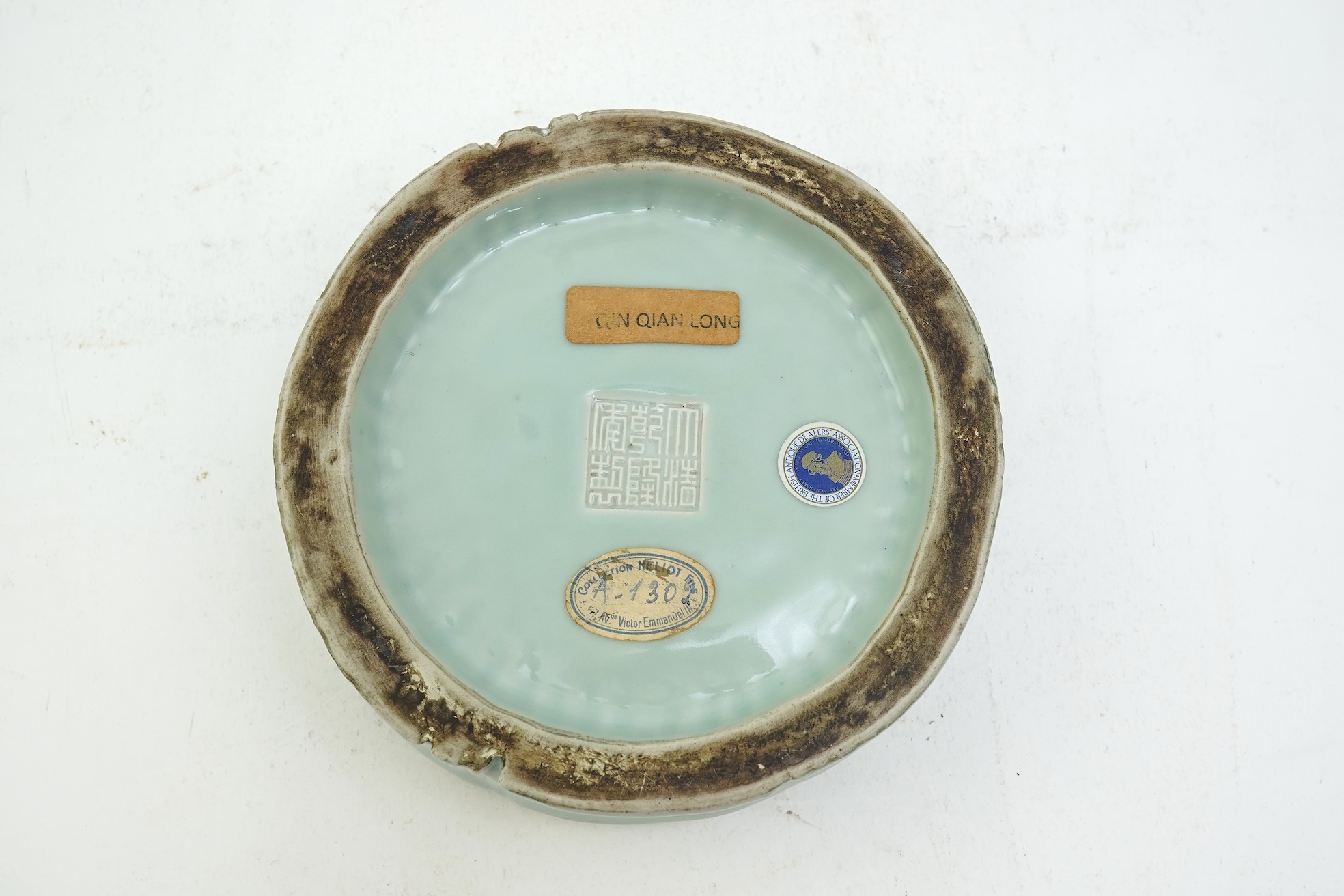 A Chinese celadon glazed brushwasher, Qianlong mark but later